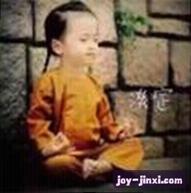 李娜